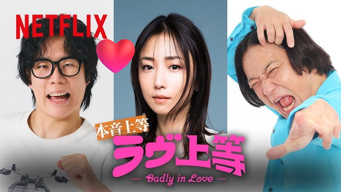 【スクープ撮】令和ロマン・髙比良くるま(31歳)&MEGUMI(44歳)《「大好き♡」ラブラブメッセージ》《スペインの別邸に行こうと約束》