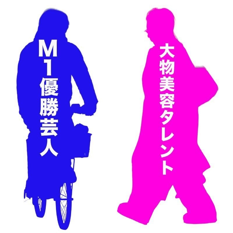 調べるだけで楽しかったことありますか？