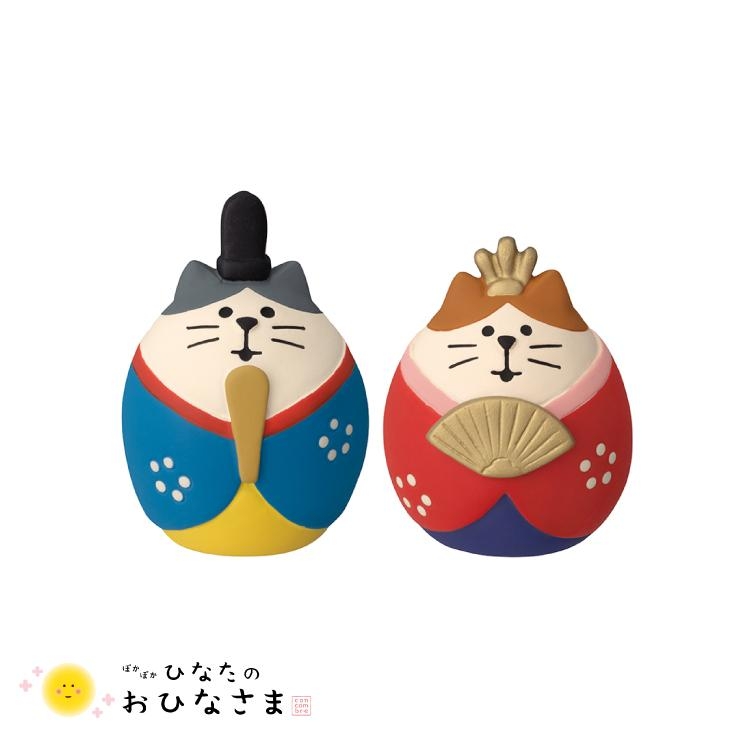 令和の雛人形はパステルカラー＆かわいさアップ? 「夜に見つめられると緊張」…声受けて　時代で変わる“雛祭り”