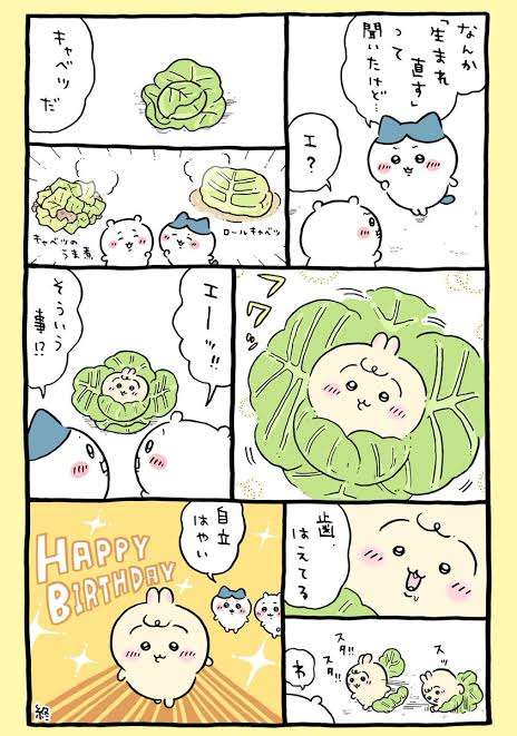 令和の雛人形はパステルカラー＆かわいさアップ? 「夜に見つめられると緊張」…声受けて　時代で変わる“雛祭り”