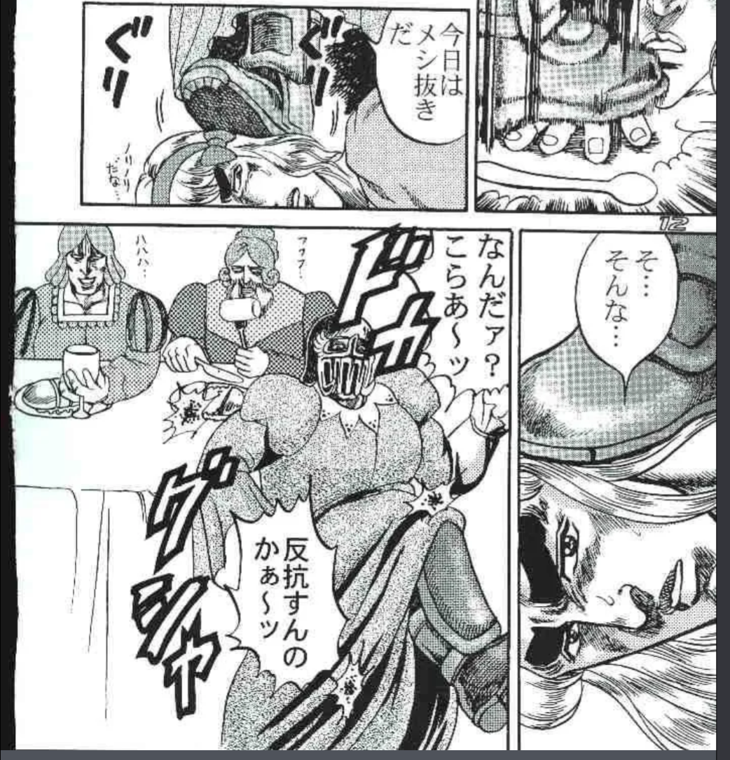 兄弟構成と性格を書くトピ