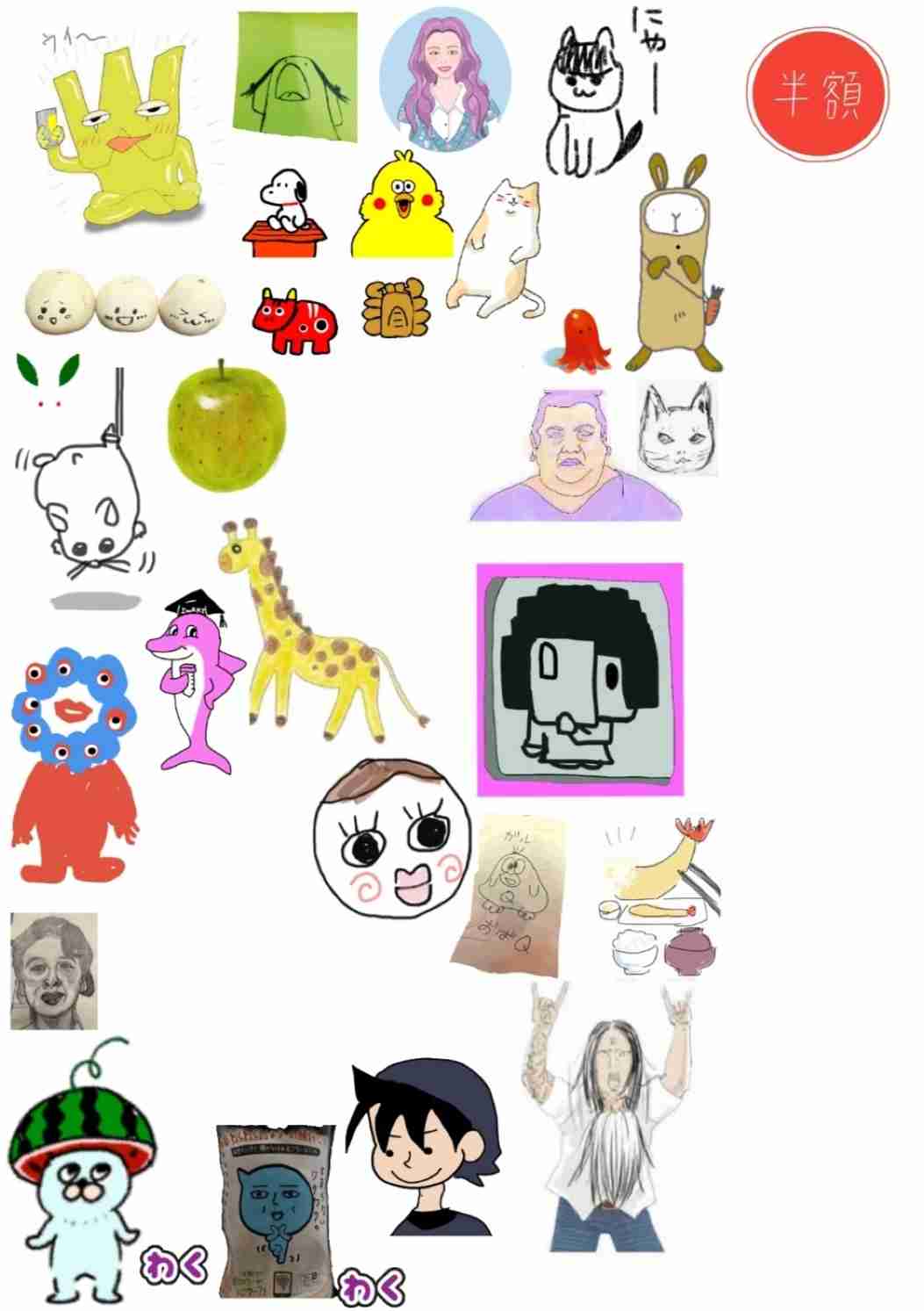 描いて保存してある絵を、シール帳みたいに気軽に貼っていきませんか?