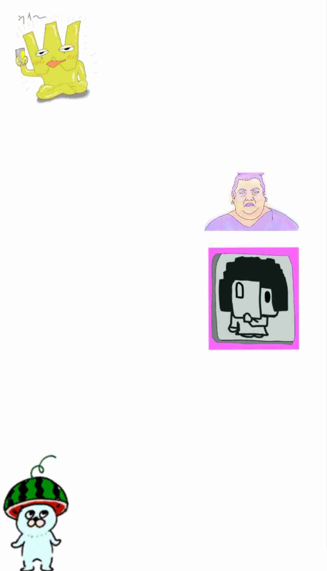 描いて保存してある絵を、シール帳みたいに気軽に貼っていきませんか?