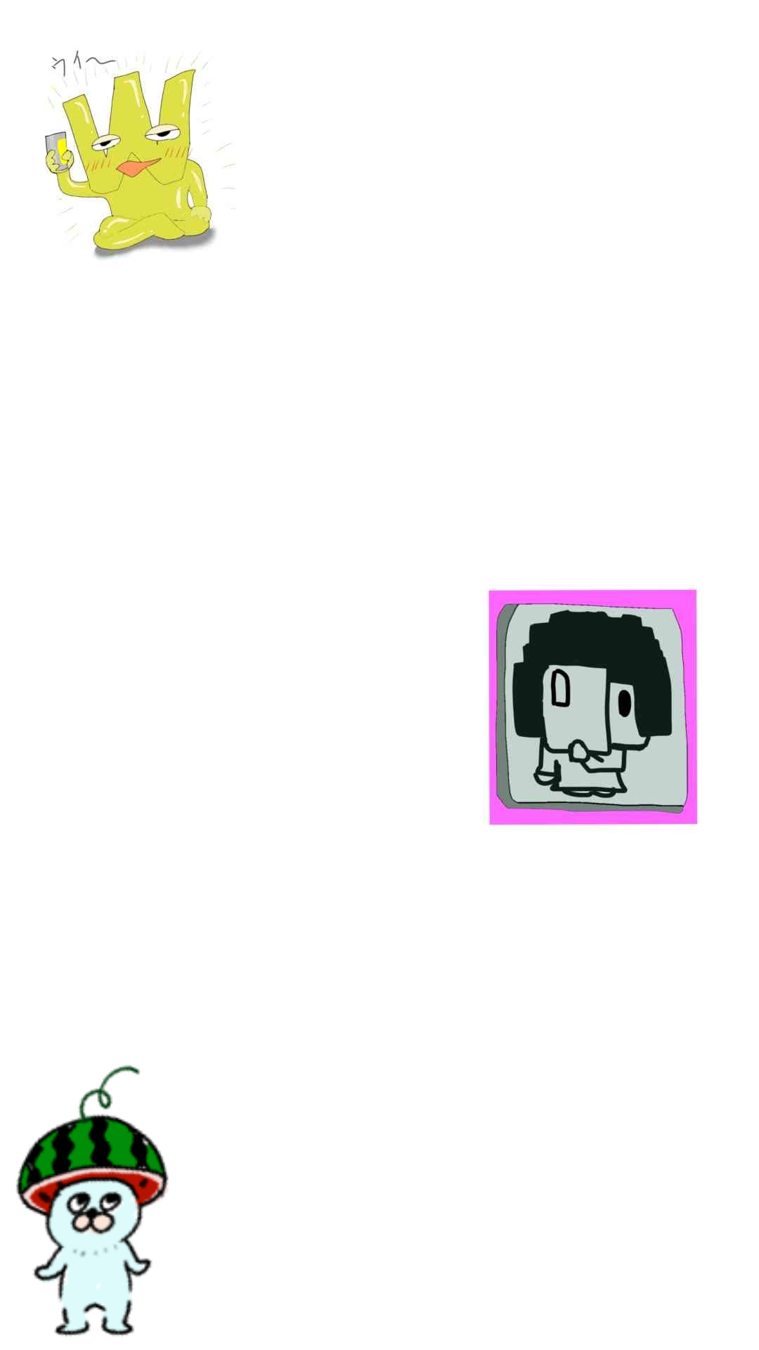 描いて保存してある絵を、シール帳みたいに気軽に貼っていきませんか?