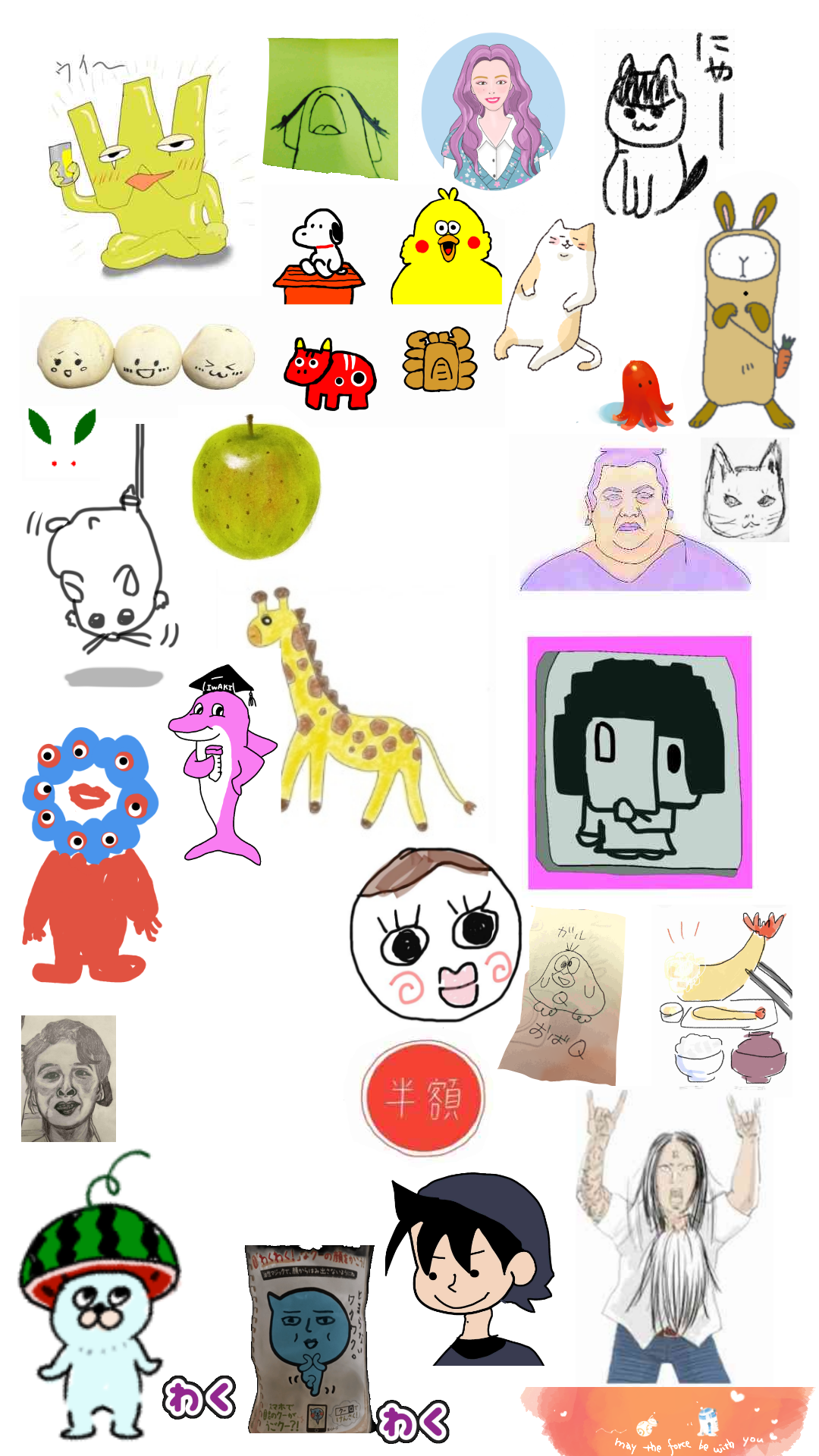 描いて保存してある絵を、シール帳みたいに気軽に貼っていきませんか?
