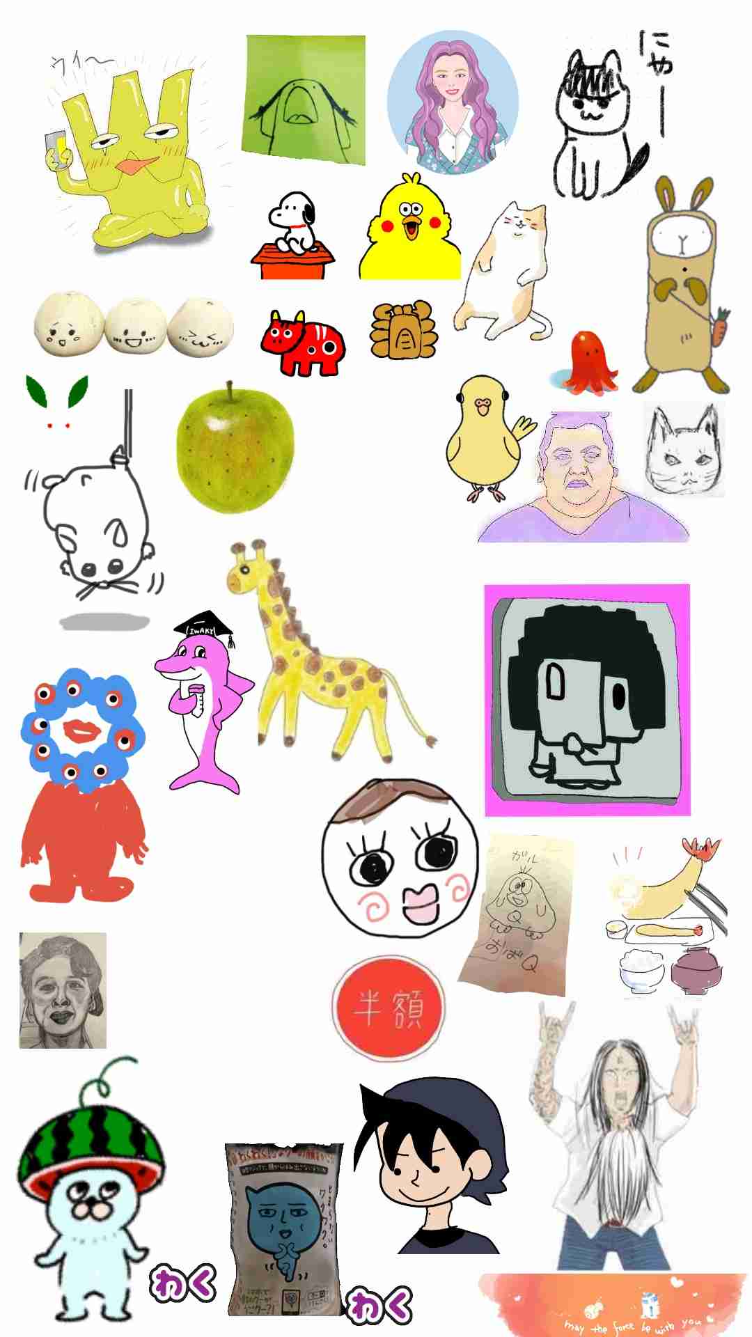 描いて保存してある絵を、シール帳みたいに気軽に貼っていきませんか?
