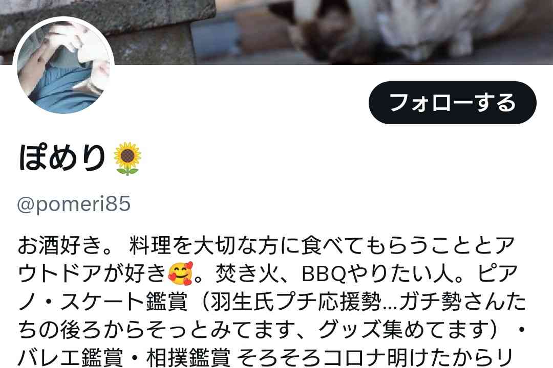 「選挙カーがT字路の真ん中に駐車」自民党・長島昭久議員に“道交法違反”疑惑、事務所が回答「お手洗いのために車から離れることに」「法令遵守を徹底します」