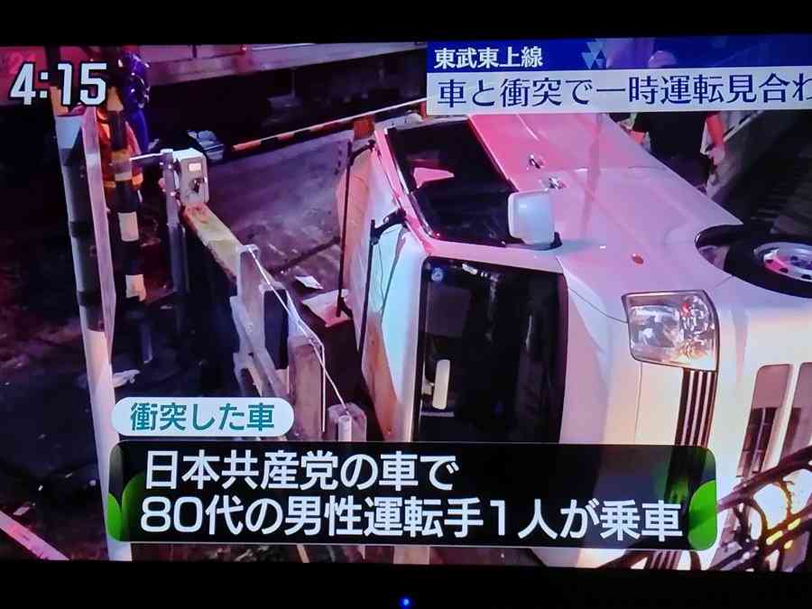 「選挙カーがT字路の真ん中に駐車」自民党・長島昭久議員に“道交法違反”疑惑、事務所が回答「お手洗いのために車から離れることに」「法令遵守を徹底します」