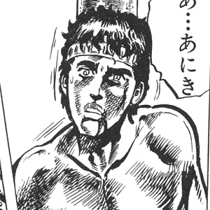 弟が彼女と一緒の帰省を私の帰省にぶつけて来る