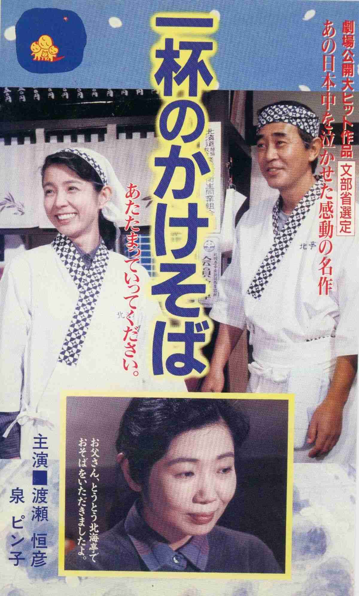 飲食店勤務です。子のメニューを注文せず親の料理を分ける注文にイライラ