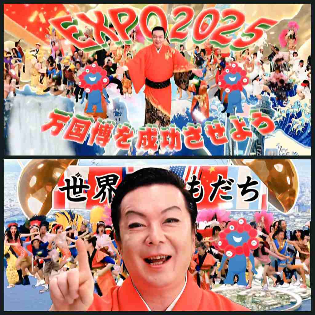 どこの国の挨拶か分かったらプラス