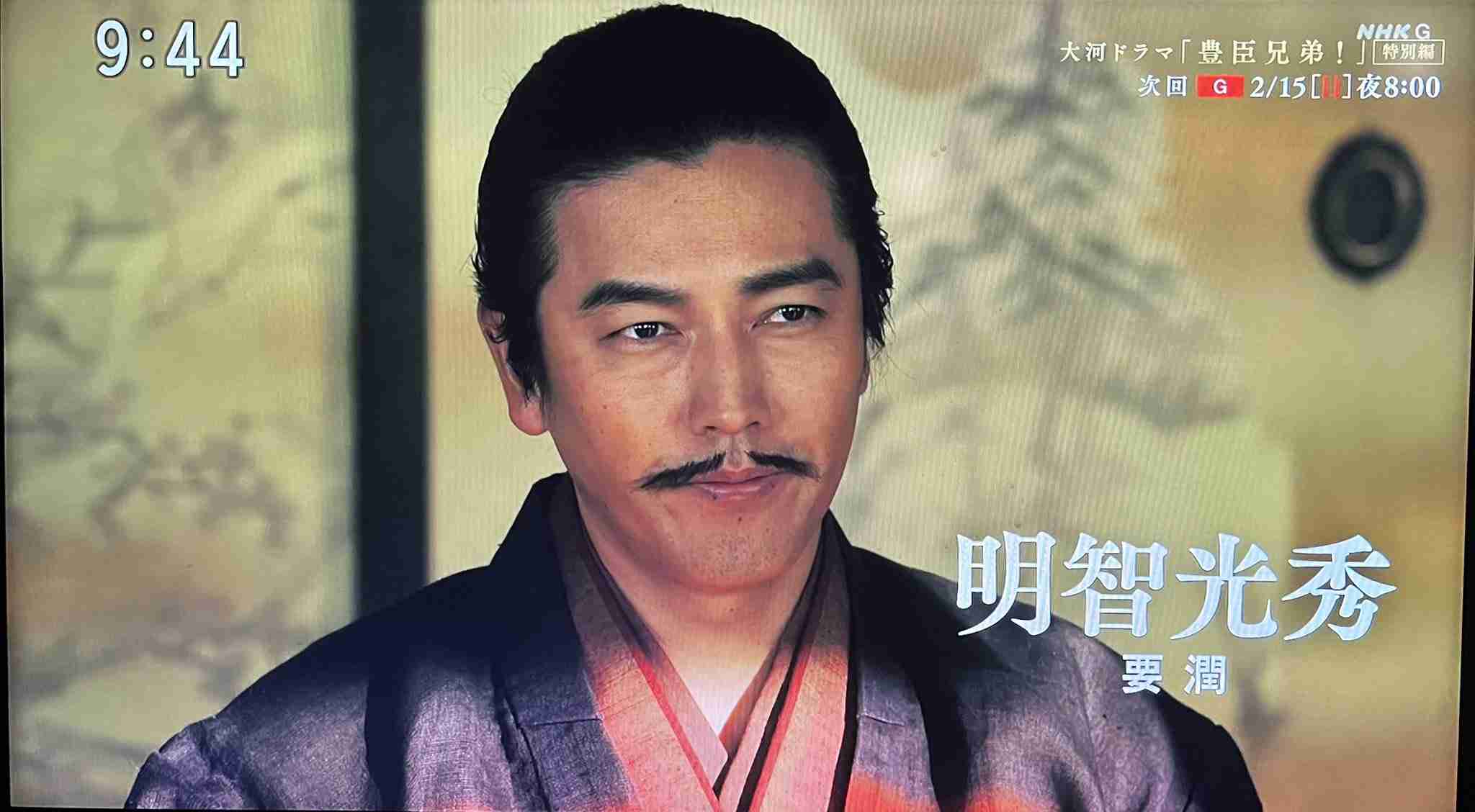 【実況・感想】豊臣兄弟！第6話『兄弟の絆（きずな）』