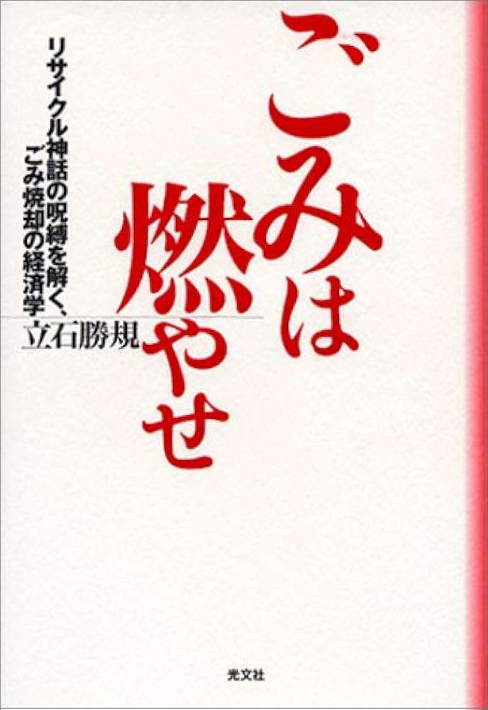 買取大吉を利用したことあるひといますか？