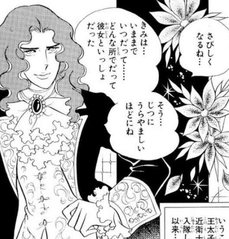 【漫画】最高の当て馬キャラを知りたい…！！【マイナー作品大歓迎】