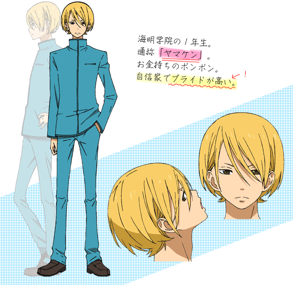 【漫画】最高の当て馬キャラを知りたい…！！【マイナー作品大歓迎】