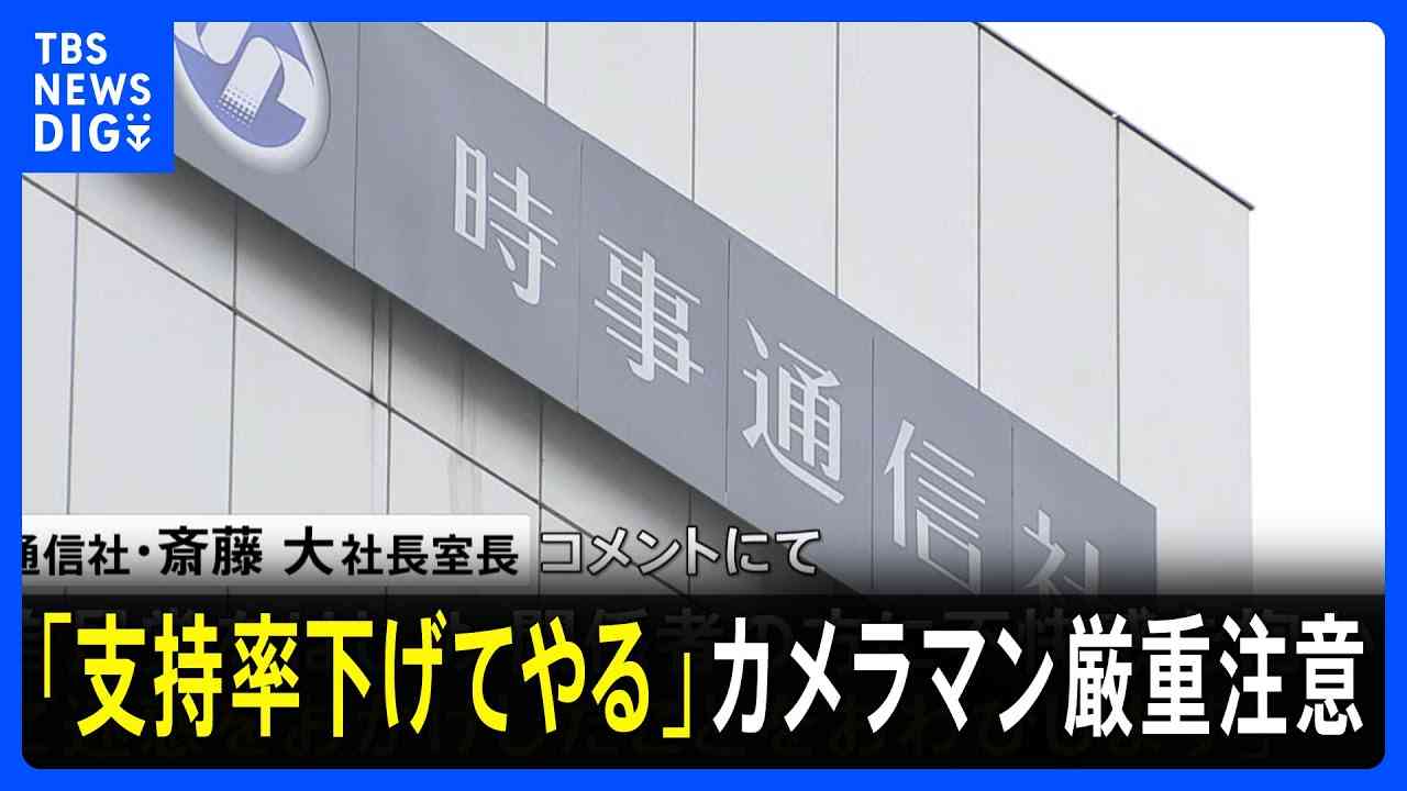 『ホンマでっか!?』コメンテーターが「高市政権の支持率は確実に下がっていく」SNSで“予言”し賛否渦巻く事態に
