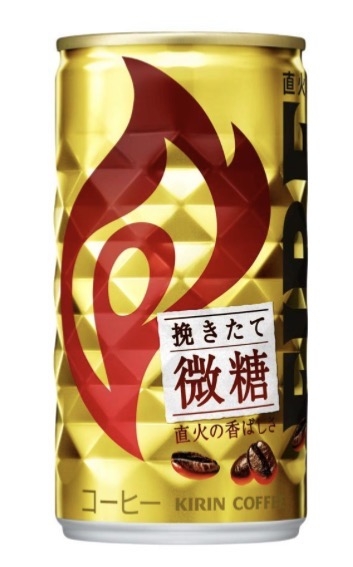 サイドfireを目指す！