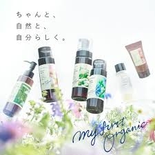 マイナーだけどオススメのスキンケア・メイク用品