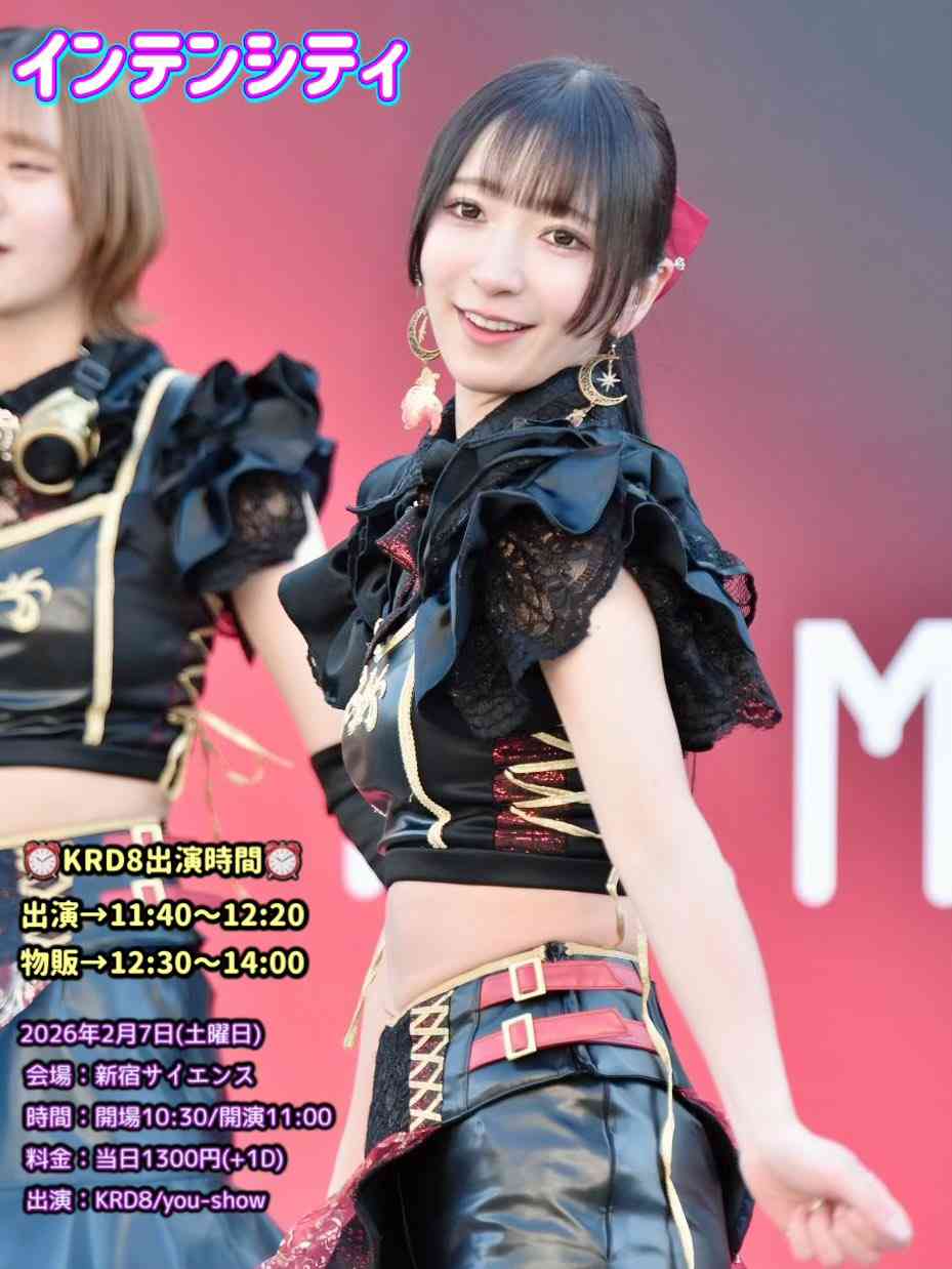 「同一人物とは思えない」　35歳現役アイドル、別人級“ON・OFF”に「ギャップすごい！」「これもう変身」