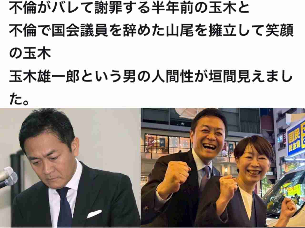 【衆院選】各党の政策について冷静に語るトピ