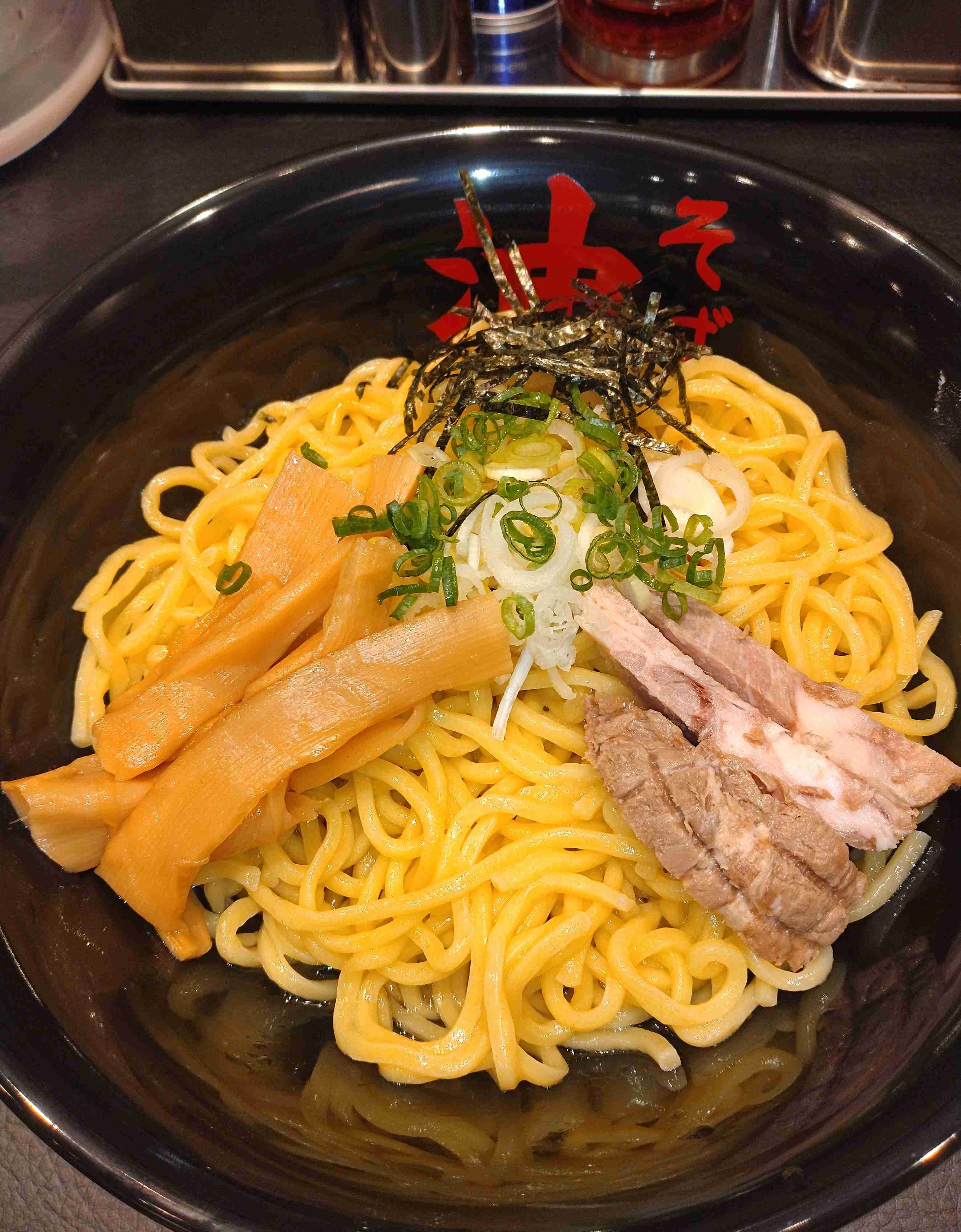 油そば好きな人