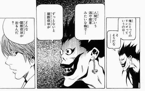 エイベックス、社員逮捕報道について声明発表「深くお詫び」捜査には「全面的に協力」