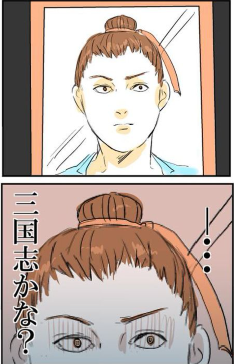 「逞しく見える」結婚から2年の西野七瀬　舞台挨拶での近影に“ふっくら化”指摘が出てしまったワケ