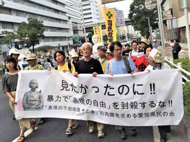 「国旗損壊罪の第一号は僕になるのかな」有名美術家が“汚れてボロボロの日の丸”投稿し波紋