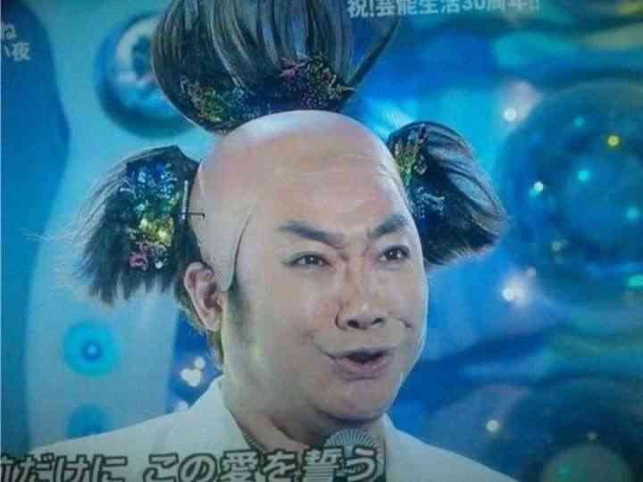 「おかえり」キンタロー。の新作モノマネにファン「ちょっとコレは…」「怖い」「また怒られるで」