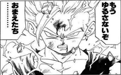 滅多に怒らない人を怒らせたら終わり？