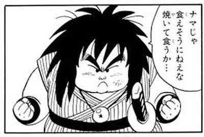 自分に似た有名人の画像で挨拶するトピpart9