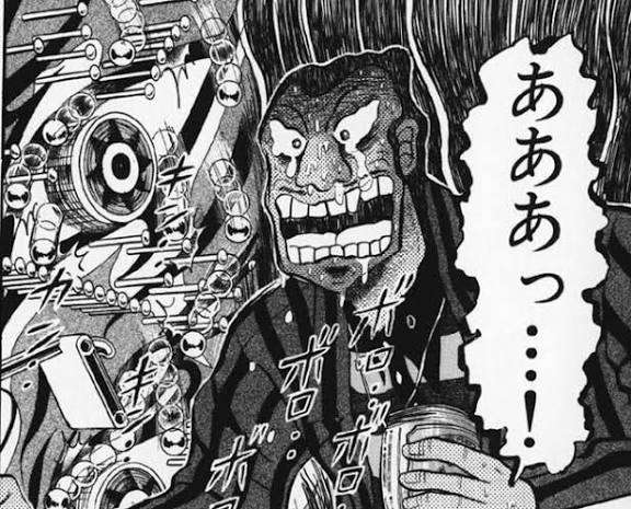 借金する人は繰り返すって本当？
