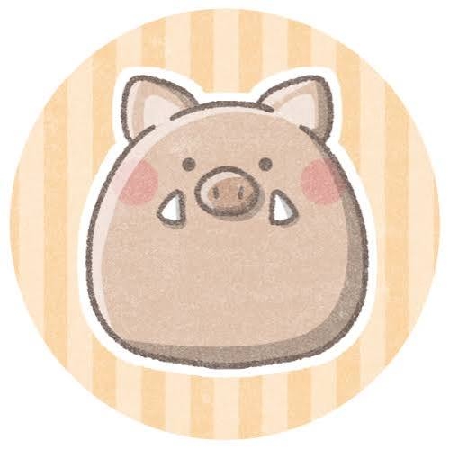 🐗猪!