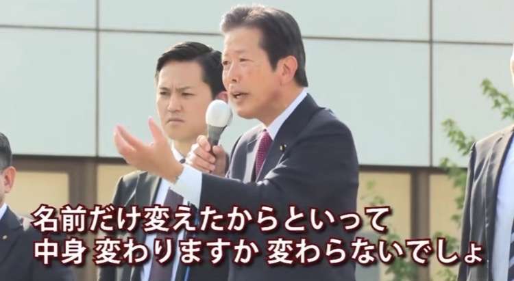 田﨑史郎氏、聖教新聞の紙面に見えた“変化”に本気度実感「創価学会は相当力を入れている」