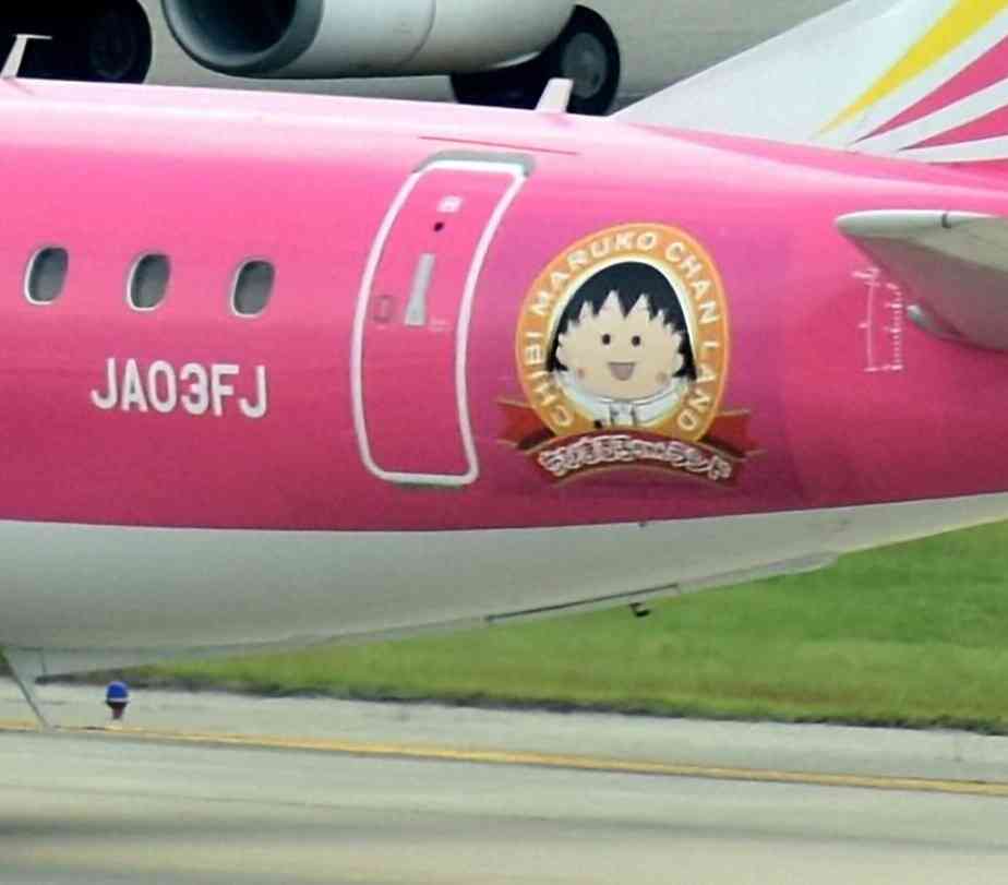 ちびまる子ちゃんについて知ってること　なんでも