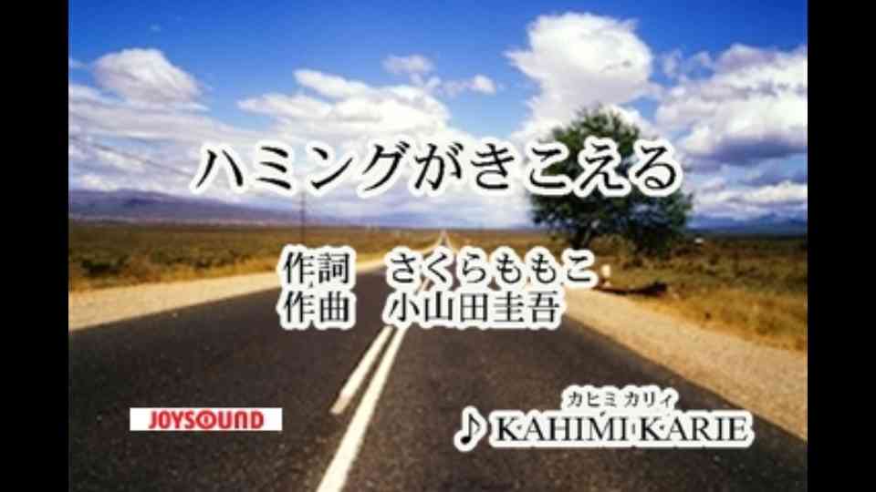 ちびまる子ちゃんについて知ってること　なんでも
