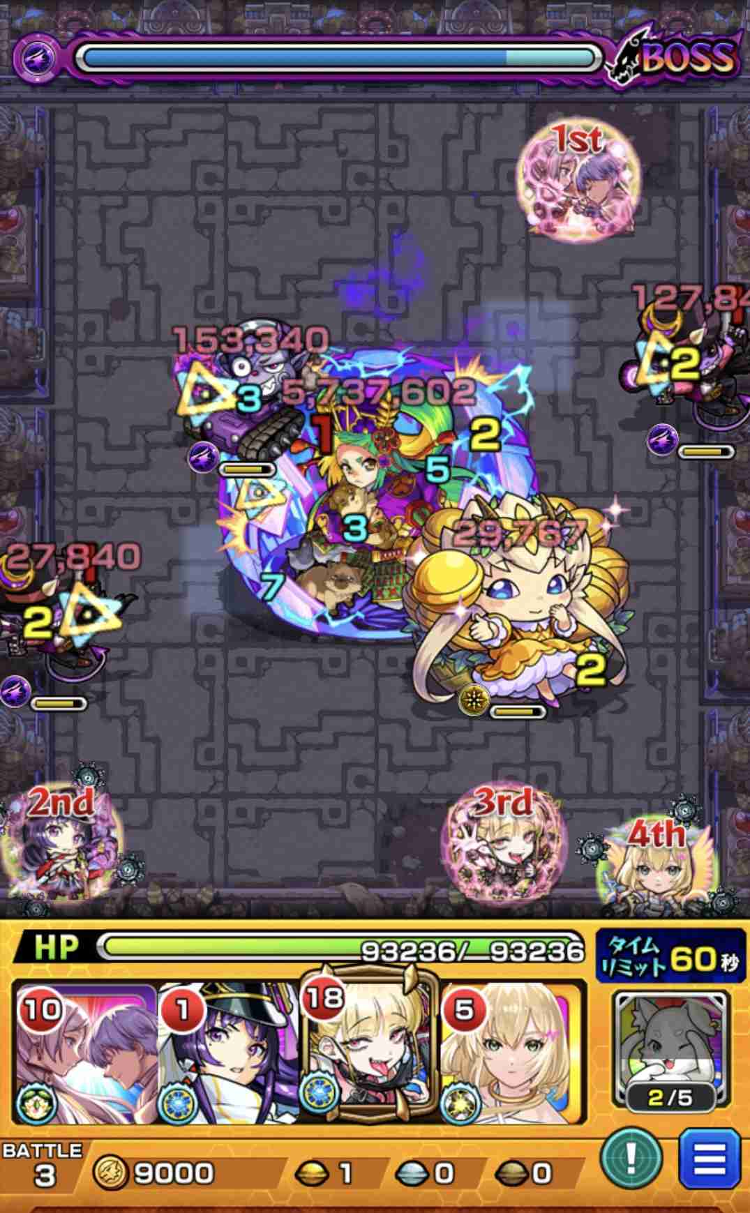 がるちゃんモンスト部【モンスト好きな人】