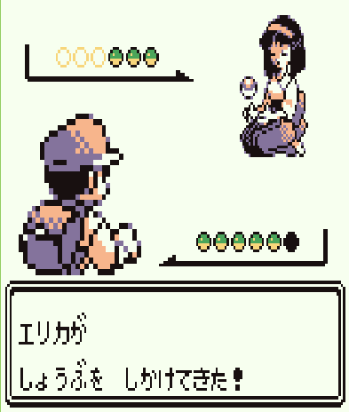ポケモンの好きな女性トレーナー