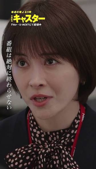避妊具に穴を開ける…夫の行動が怖すぎる「産まない女はダメですか?」宮澤エマ×浅香航大×北山宏光で実写ドラマ化
