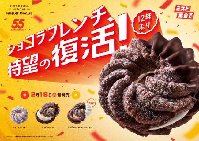 最近復活したもので嬉しかったもの
