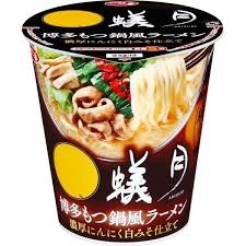 最近復活したもので嬉しかったもの
