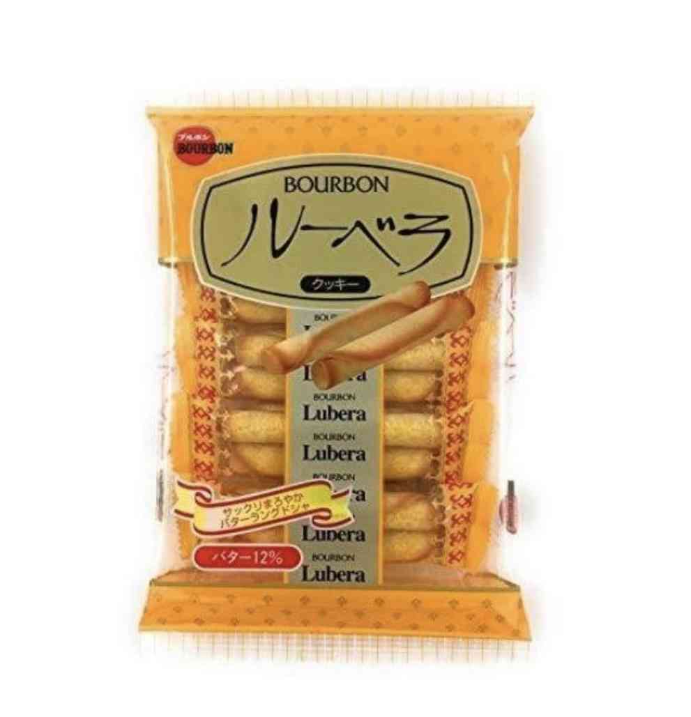 最近復活したもので嬉しかったもの