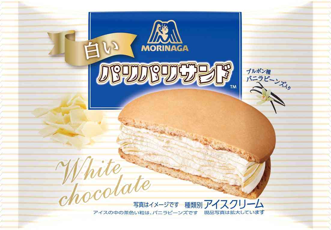 通年置いて欲しいもの