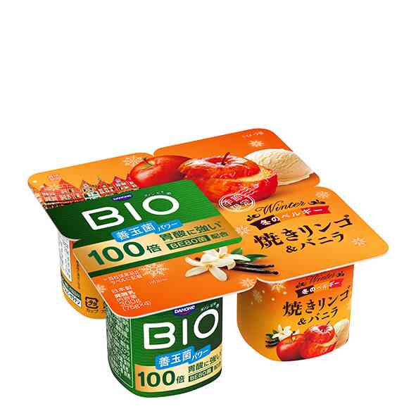 通年置いて欲しいもの