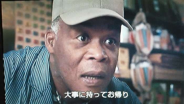 返って来なかった落とし物・忘れ物