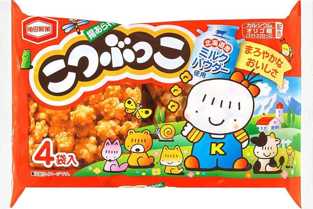 10秒で考えた回文を発表するトピ