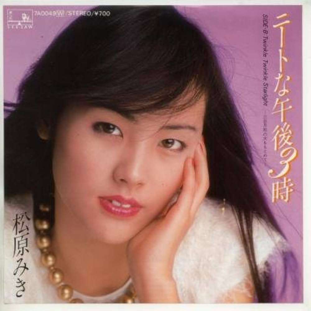 無職向いてなかった人