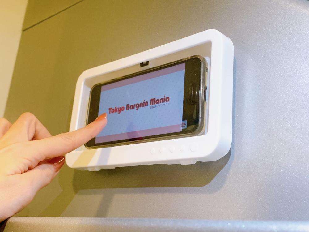 【子育て】親は入浴中にスマホを使ってはダメ？