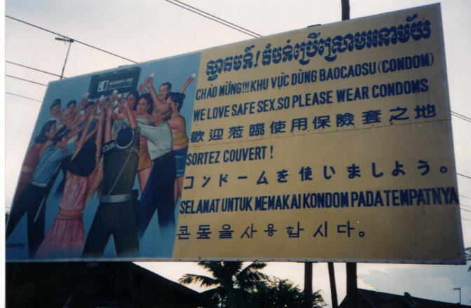 国境を超える「買春」　ラオスで日本人が9歳少女を買春も