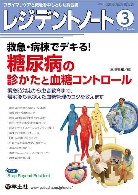 タバコは百害あって一利なしであるも、喫煙者がおしなべて不健康で短命でもないという矛盾…喫煙歴のある薬学博士が解説